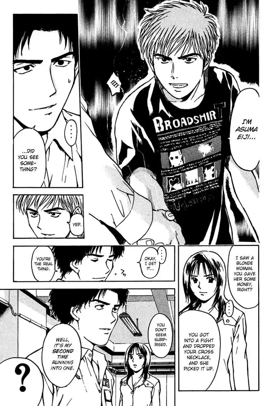 Psychometrer Eiji Vol. 24 Ch. 194 Crime and Punishment (5)