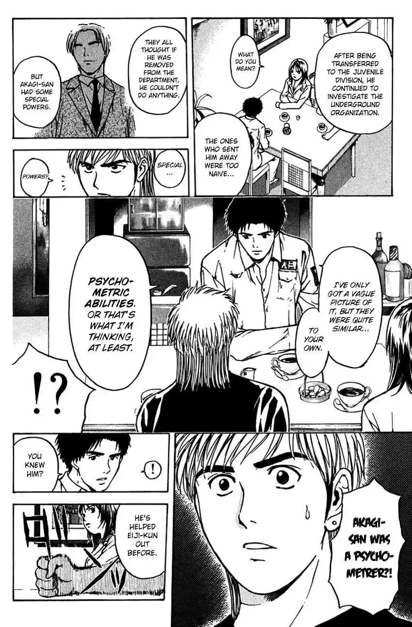 Psychometrer Eiji Vol. 24 Ch. 194 Crime and Punishment (5)