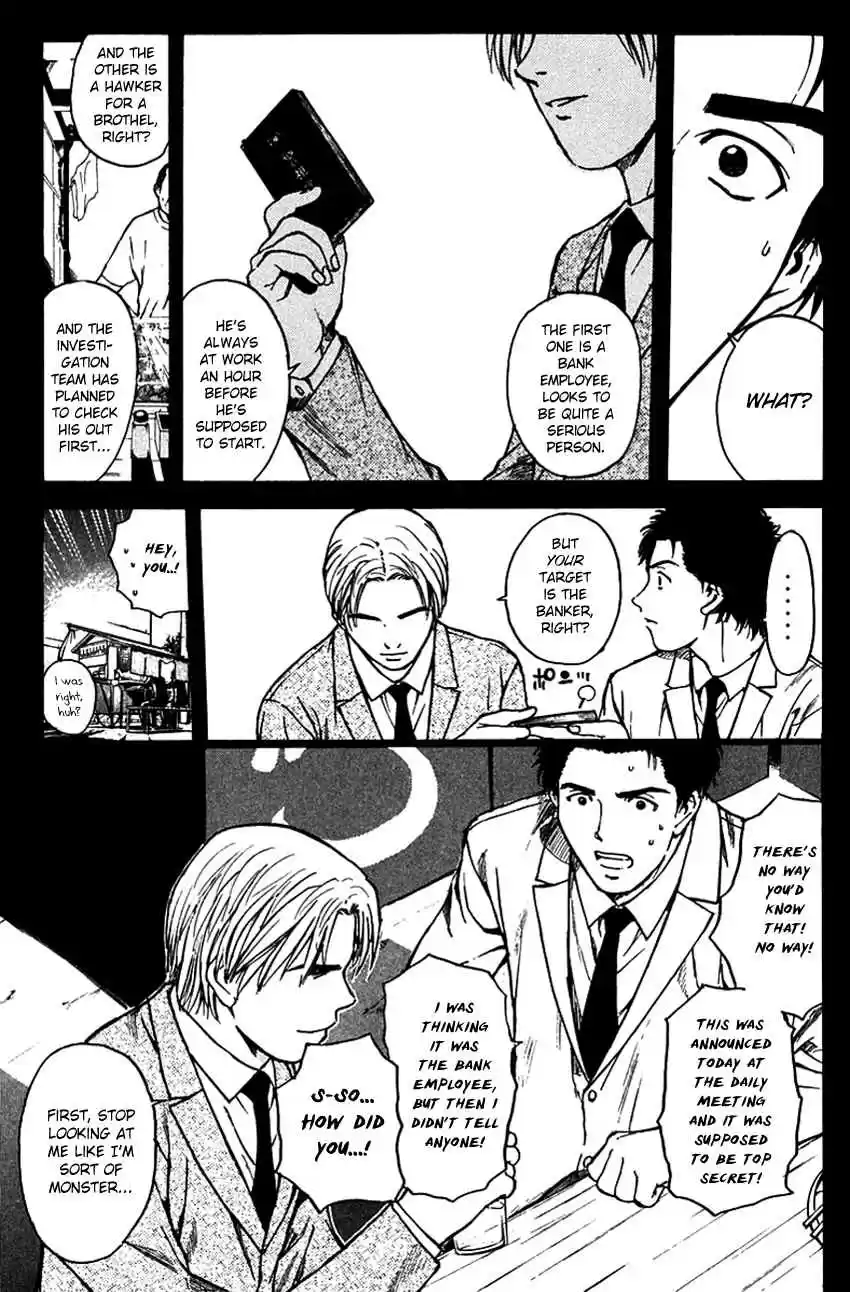 Psychometrer Eiji Vol. 24 Ch. 194 Crime and Punishment (5)