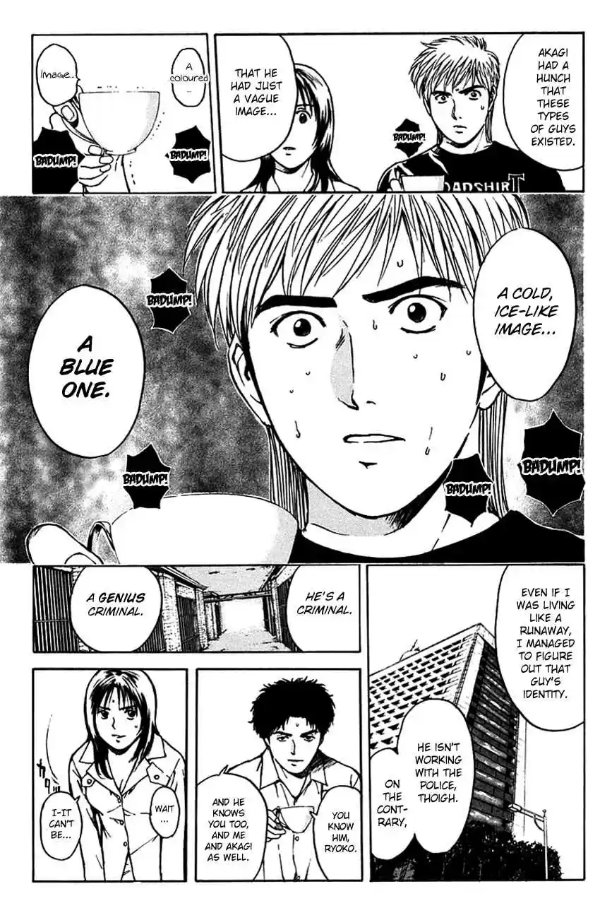 Psychometrer Eiji Vol. 24 Ch. 194 Crime and Punishment (5)