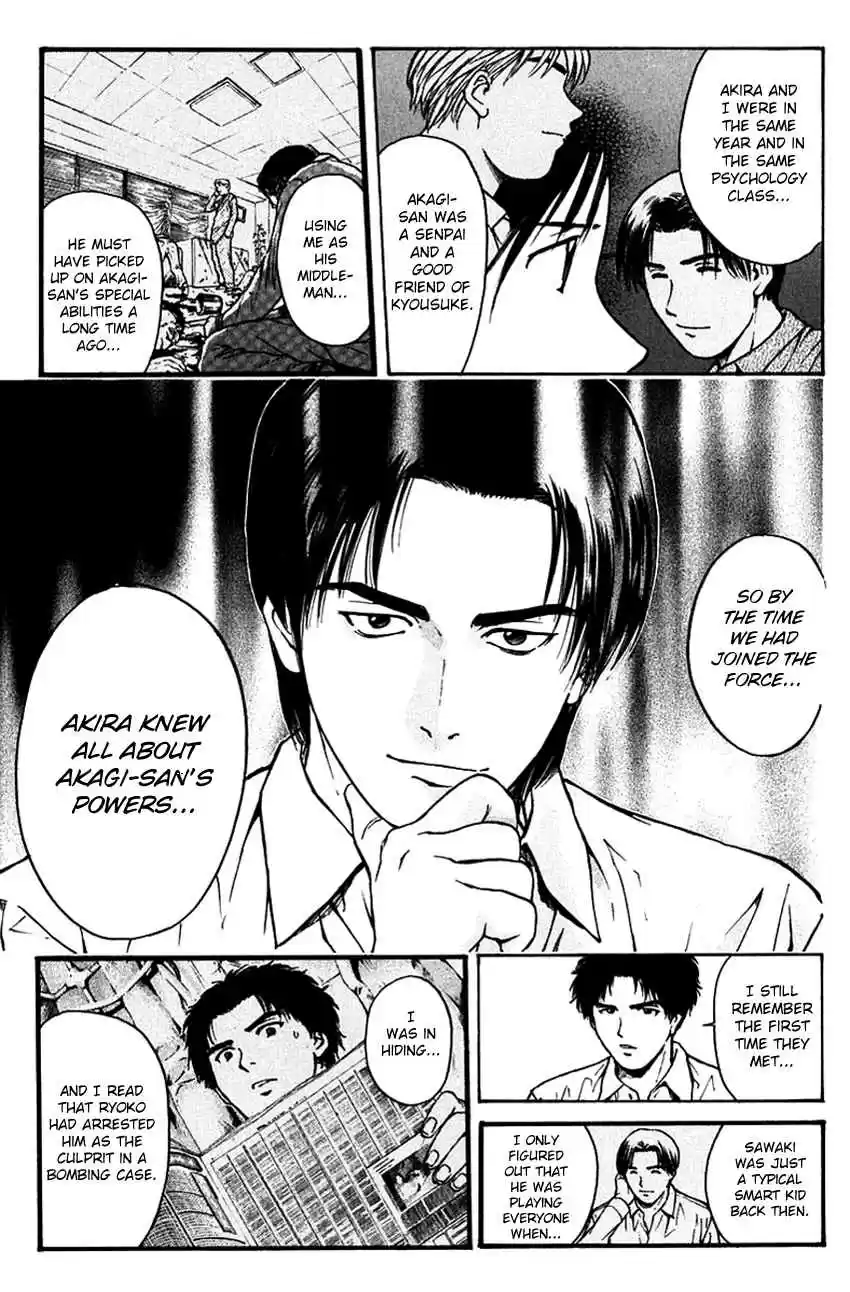 Psychometrer Eiji Vol. 25 Ch. 195 Crime and Punishment (6)