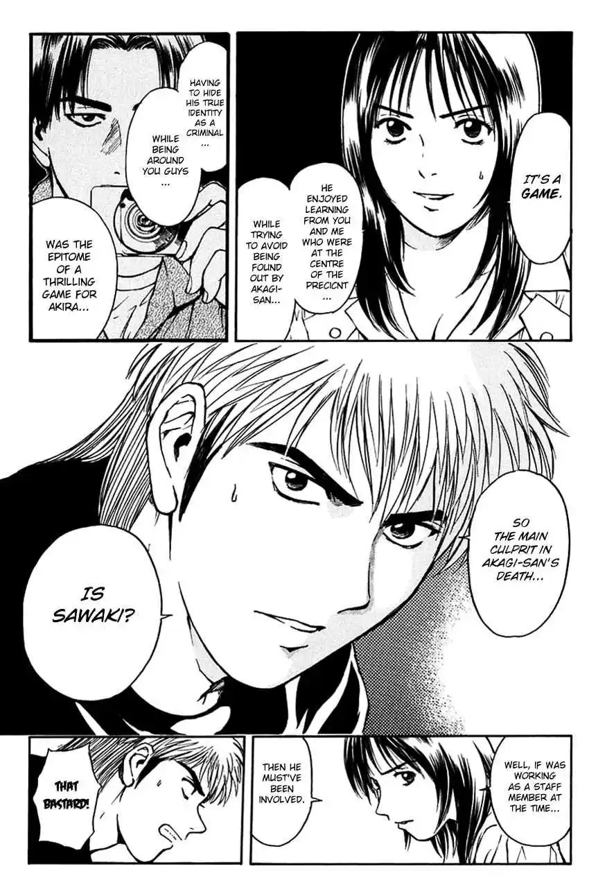 Psychometrer Eiji Vol. 25 Ch. 195 Crime and Punishment (6)