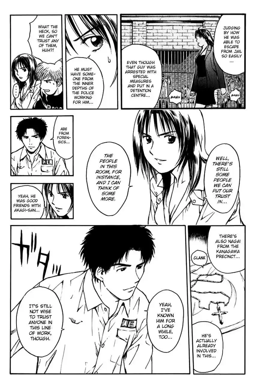 Psychometrer Eiji Vol. 25 Ch. 195 Crime and Punishment (6)