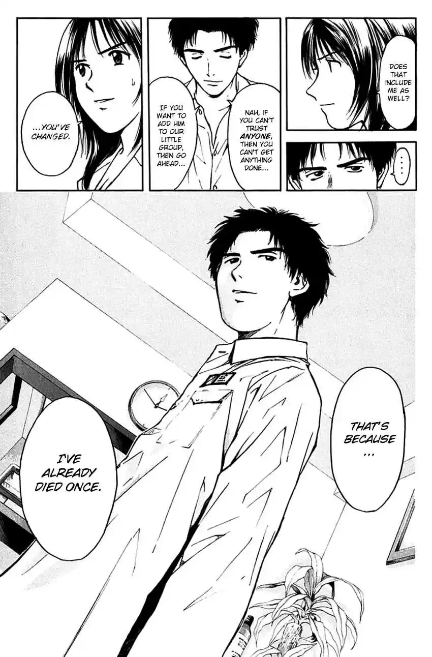 Psychometrer Eiji Vol. 25 Ch. 195 Crime and Punishment (6)