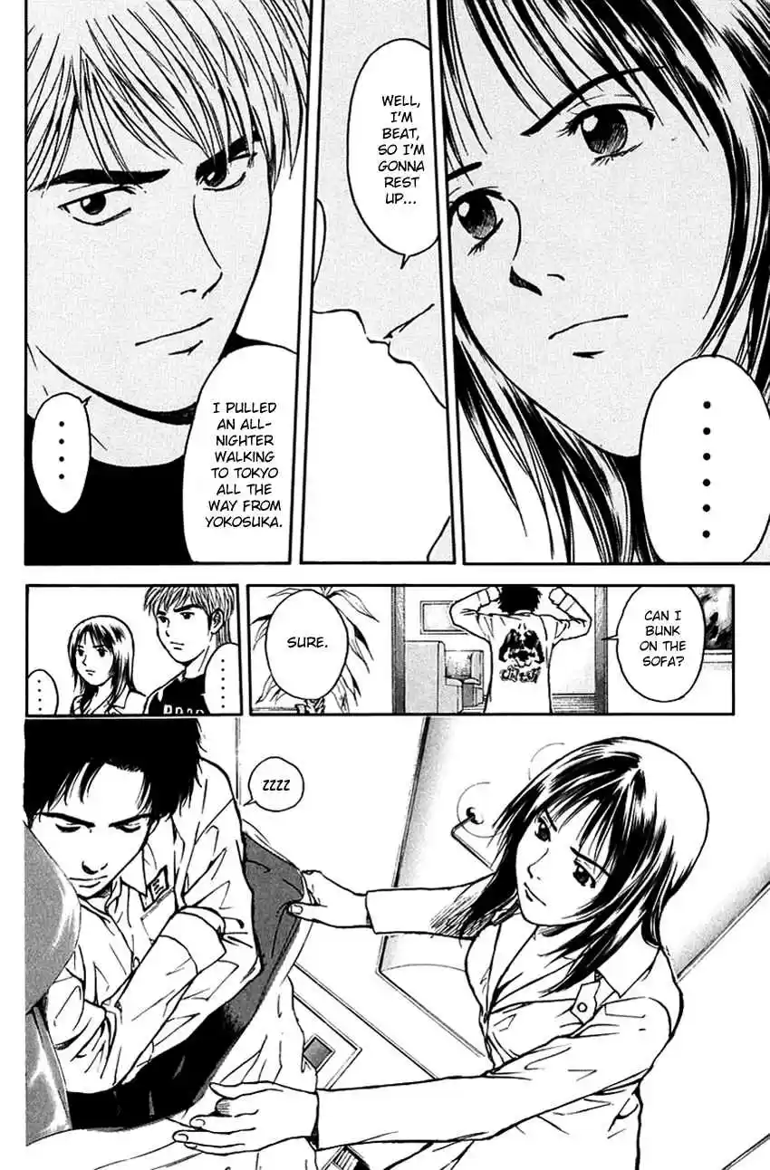 Psychometrer Eiji Vol. 25 Ch. 195 Crime and Punishment (6)