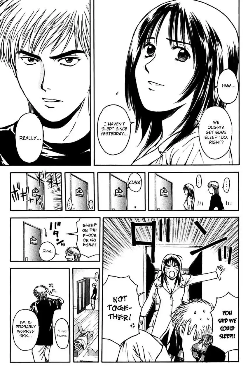 Psychometrer Eiji Vol. 25 Ch. 195 Crime and Punishment (6)