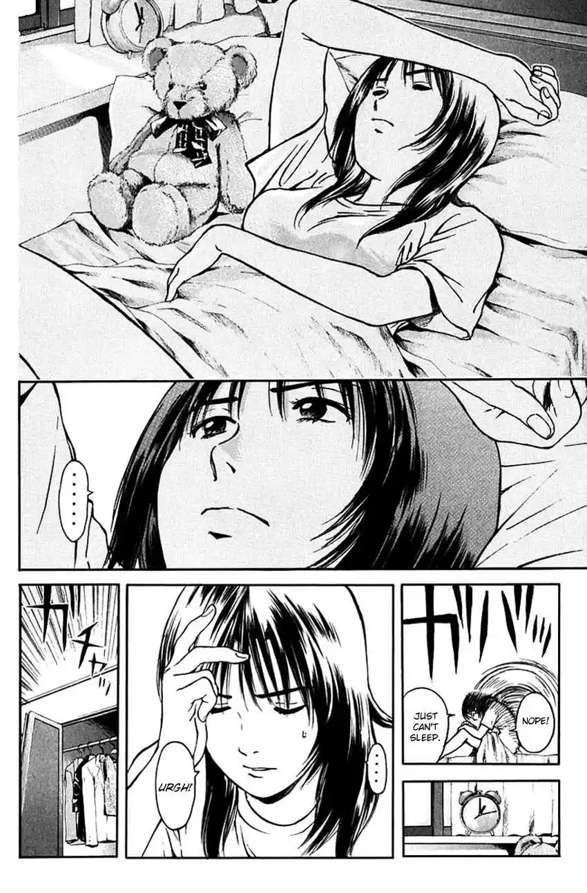 Psychometrer Eiji Vol. 25 Ch. 195 Crime and Punishment (6)