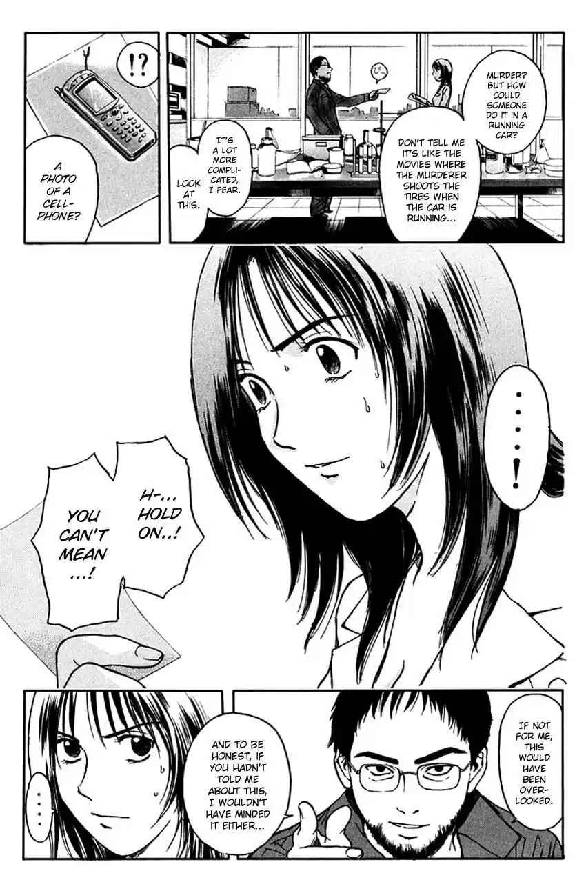 Psychometrer Eiji Vol. 25 Ch. 195 Crime and Punishment (6)