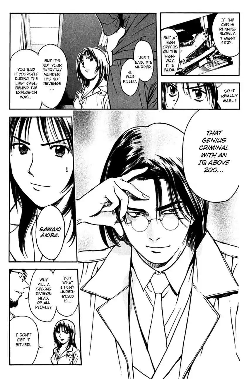 Psychometrer Eiji Vol. 25 Ch. 195 Crime and Punishment (6)