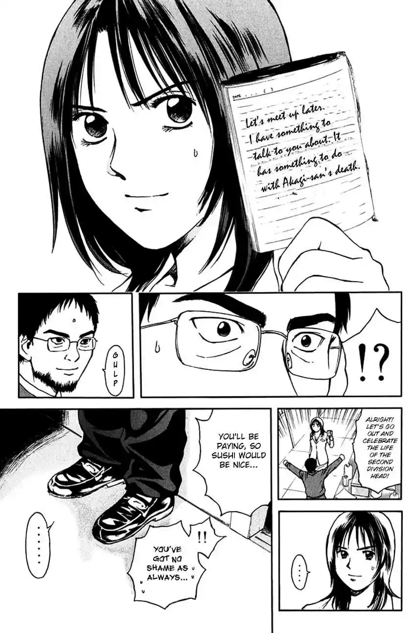 Psychometrer Eiji Vol. 25 Ch. 195 Crime and Punishment (6)