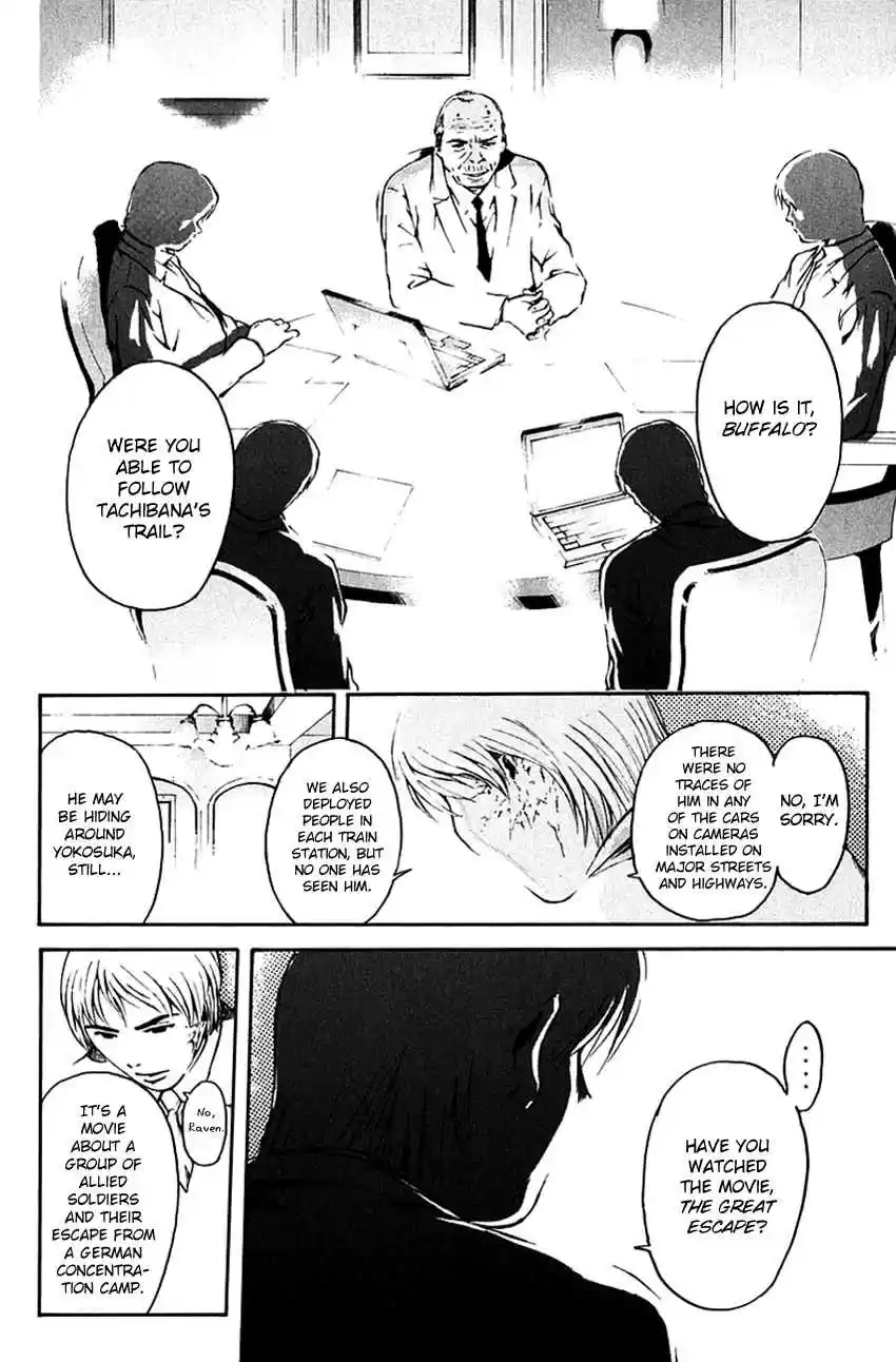 Psychometrer Eiji Vol. 25 Ch. 195 Crime and Punishment (6)