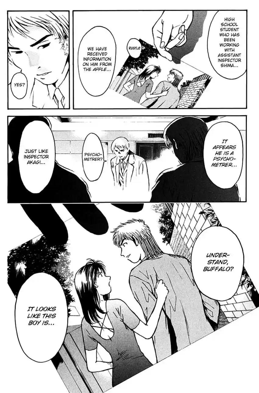 Psychometrer Eiji Vol. 25 Ch. 195 Crime and Punishment (6)