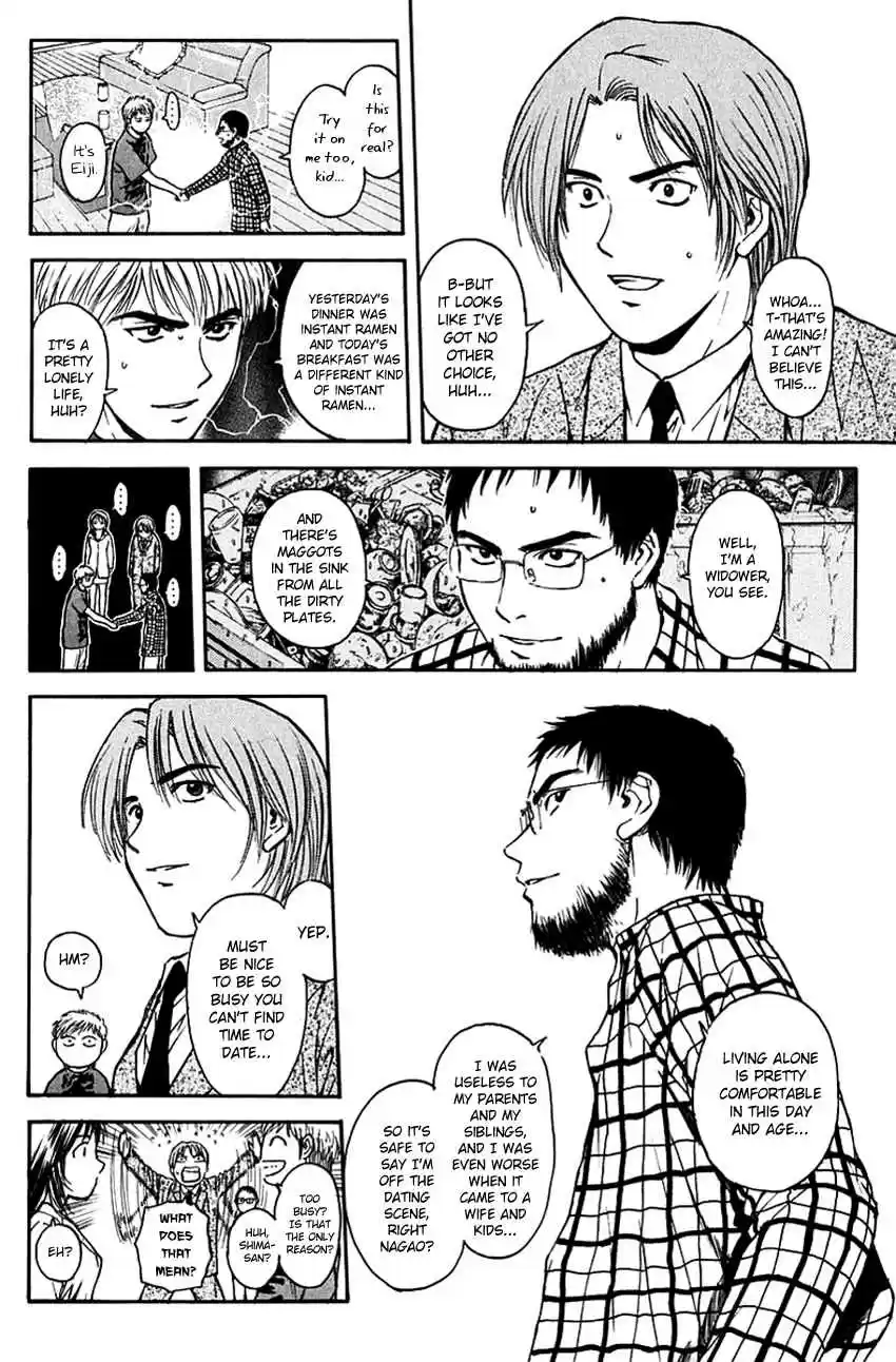 Psychometrer Eiji Vol. 25 Ch. 196 Crime and Punishment (7)