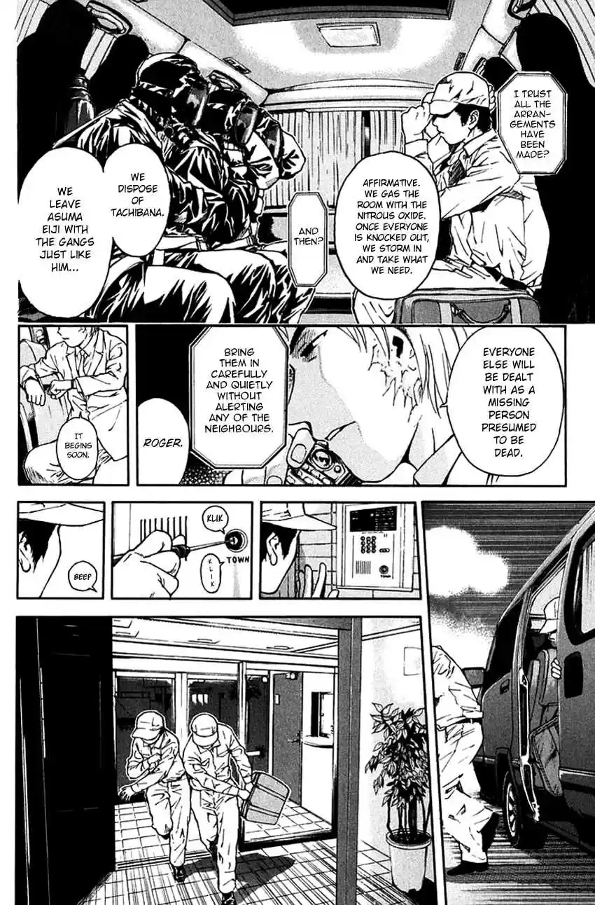 Psychometrer Eiji Vol. 25 Ch. 196 Crime and Punishment (7)