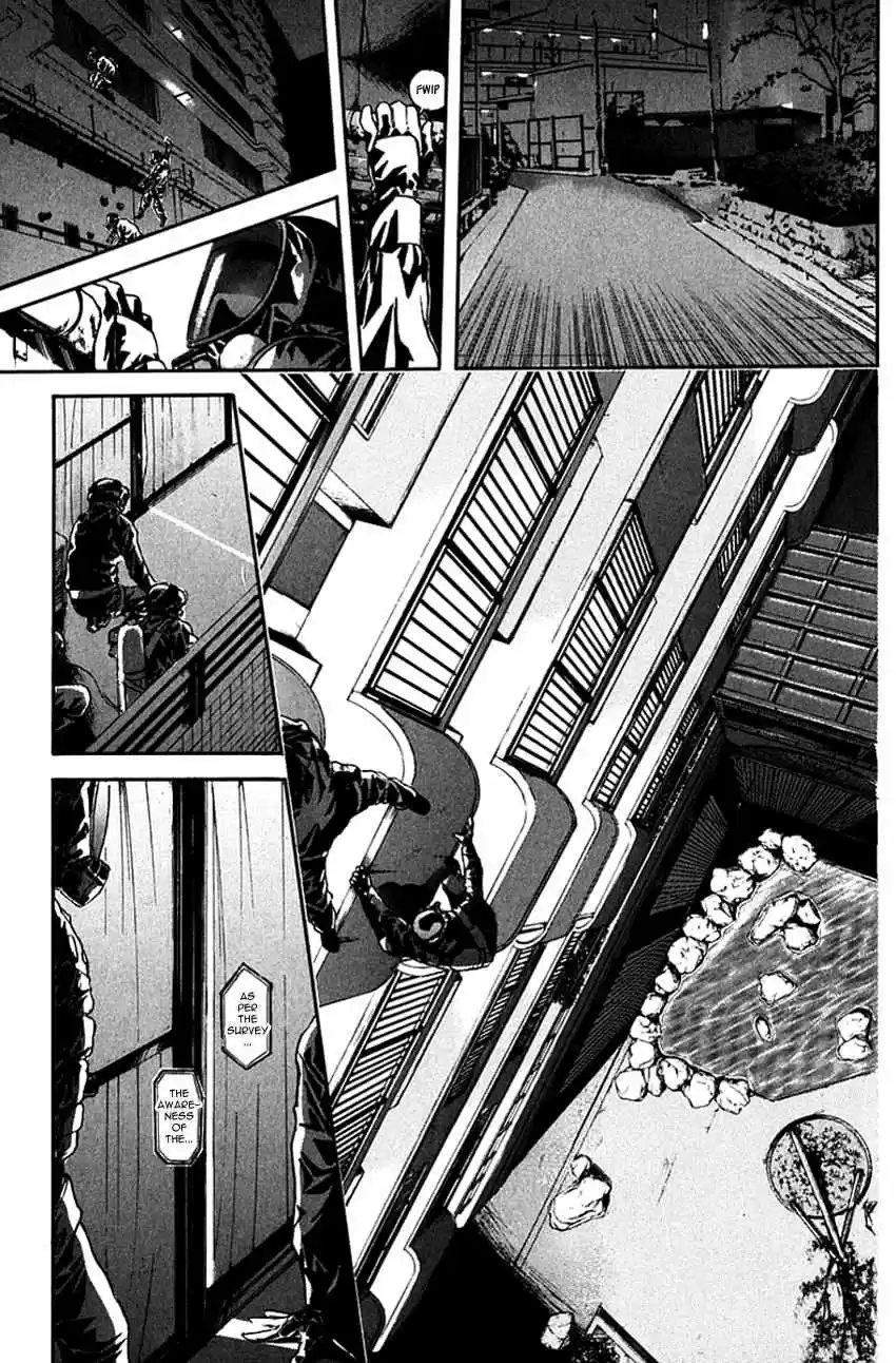 Psychometrer Eiji Vol. 25 Ch. 196 Crime and Punishment (7)