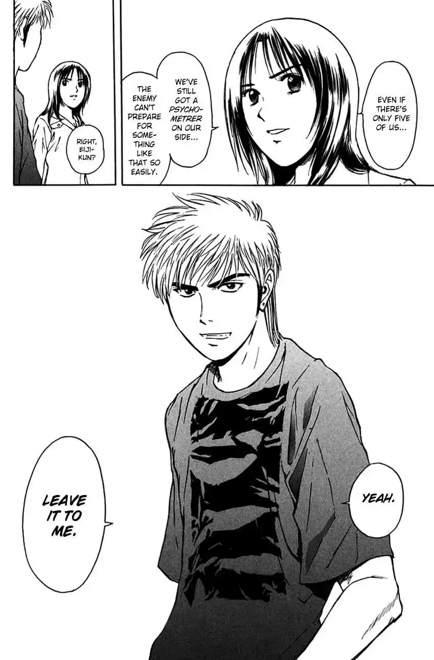 Psychometrer Eiji Vol. 25 Ch. 196 Crime and Punishment (7)