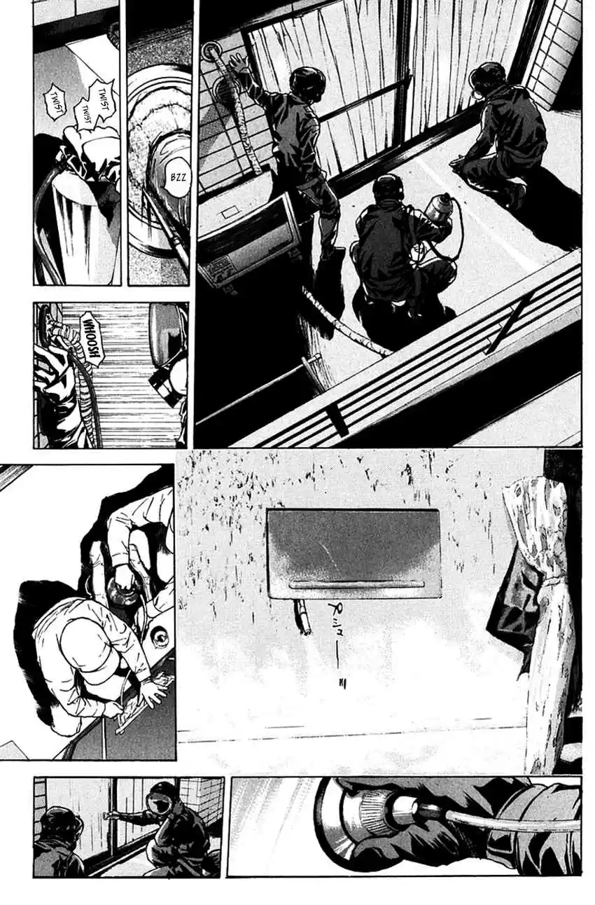 Psychometrer Eiji Vol. 25 Ch. 196 Crime and Punishment (7)