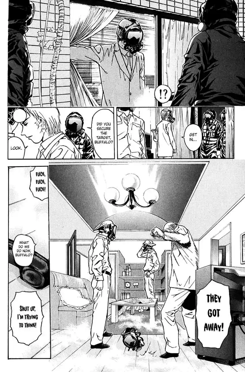 Psychometrer Eiji Vol. 25 Ch. 196 Crime and Punishment (7)