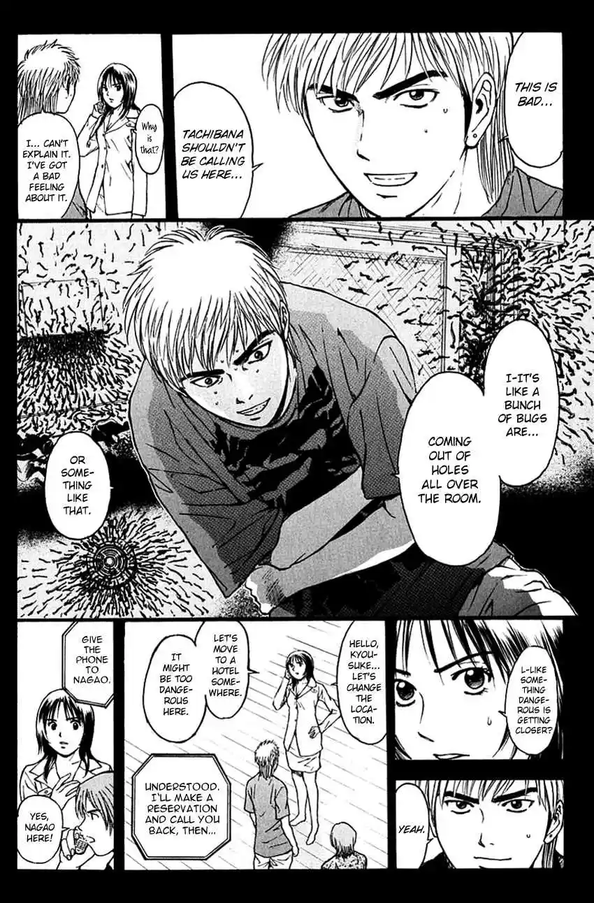 Psychometrer Eiji Vol. 25 Ch. 196 Crime and Punishment (7)