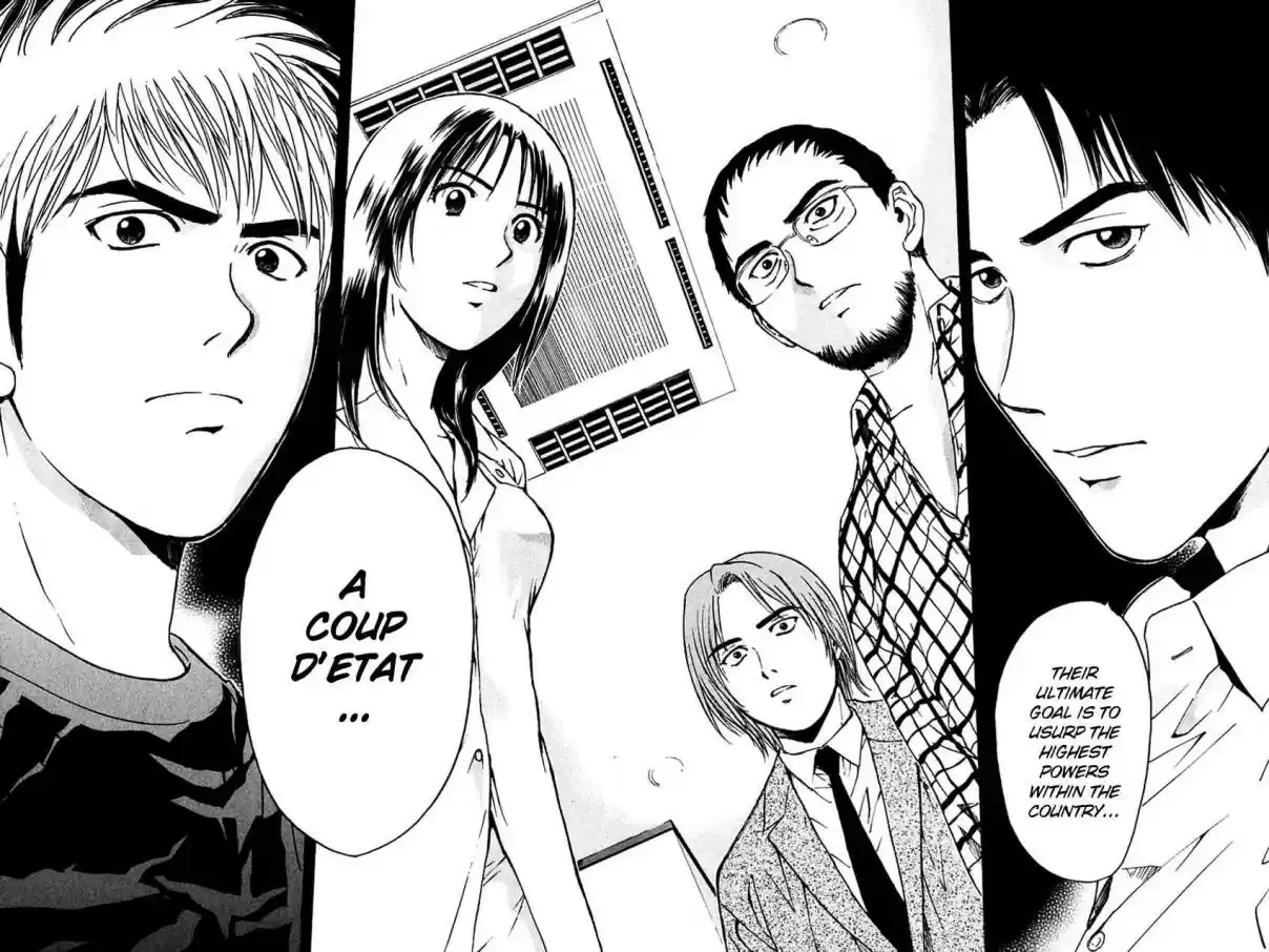 Psychometrer Eiji Vol. 25 Ch. 196 Crime and Punishment (7)
