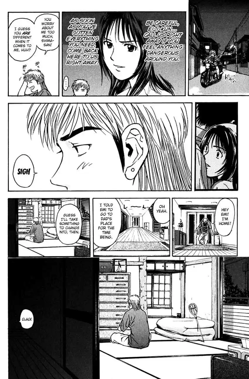 Psychometrer Eiji Vol. 25 Ch. 197 Crime and Punishment (8)