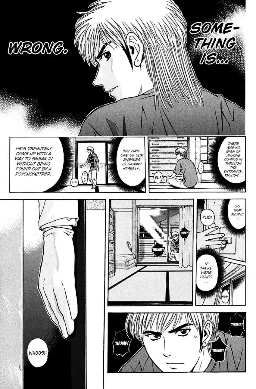 Psychometrer Eiji Vol. 25 Ch. 197 Crime and Punishment (8)