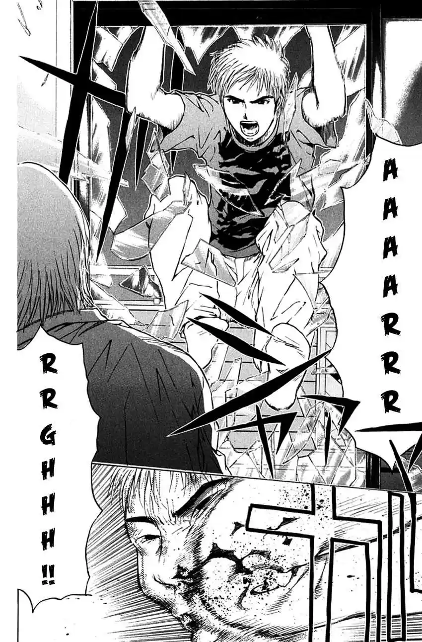 Psychometrer Eiji Vol. 25 Ch. 197 Crime and Punishment (8)