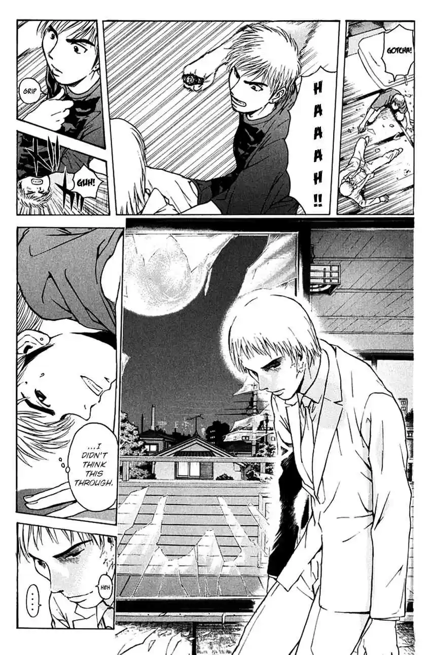 Psychometrer Eiji Vol. 25 Ch. 197 Crime and Punishment (8)