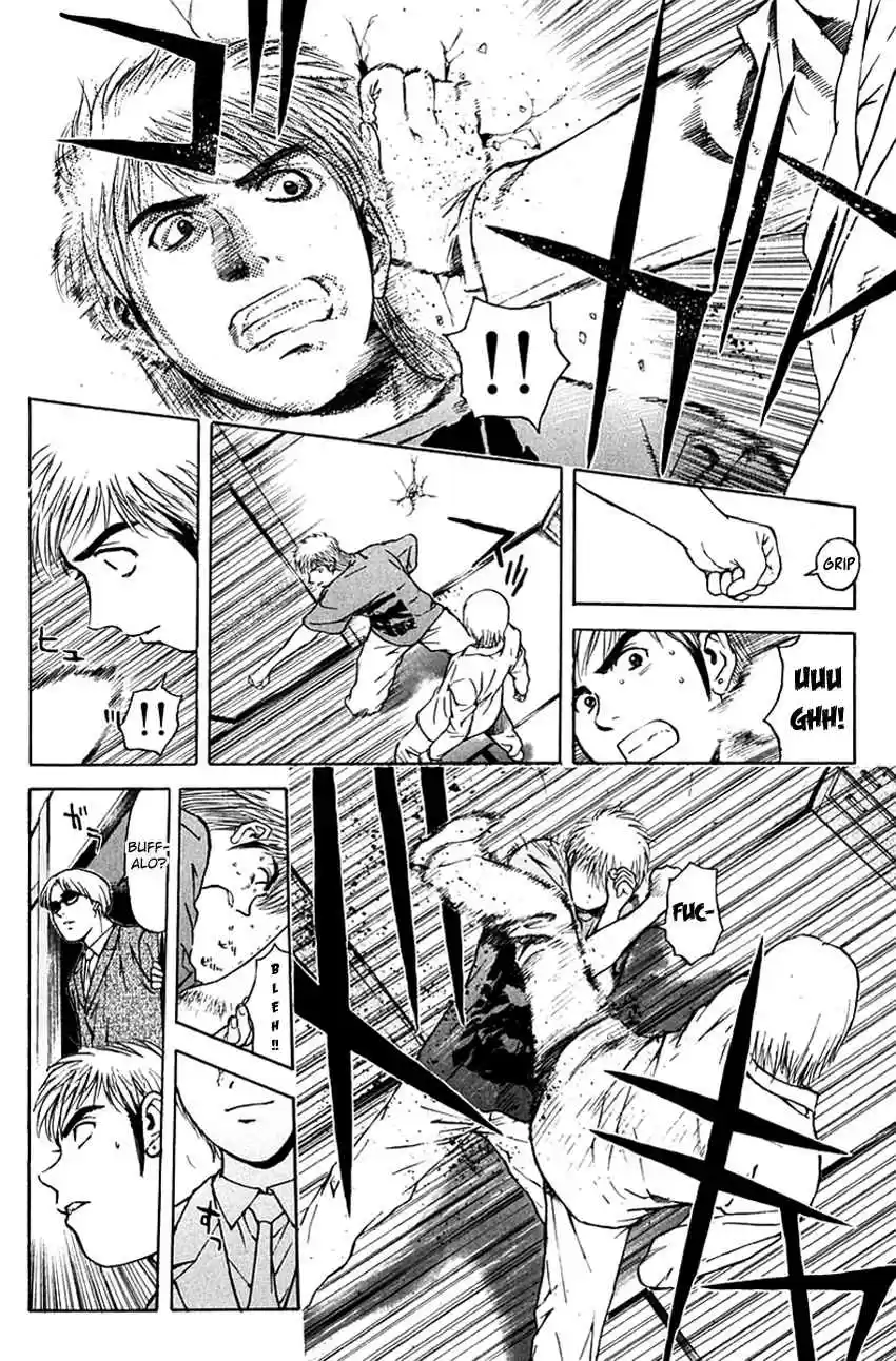 Psychometrer Eiji Vol. 25 Ch. 197 Crime and Punishment (8)