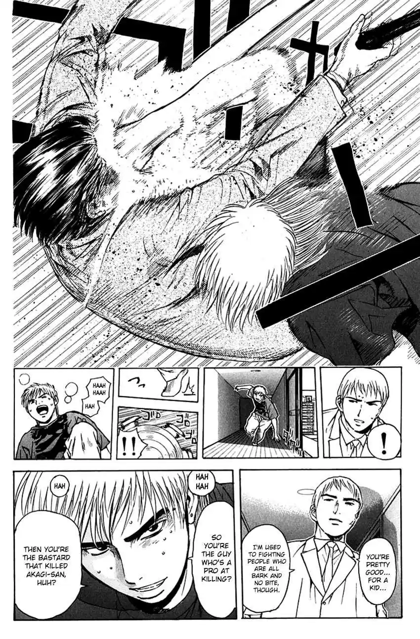 Psychometrer Eiji Vol. 25 Ch. 197 Crime and Punishment (8)