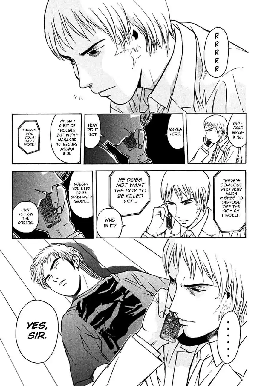 Psychometrer Eiji Vol. 25 Ch. 197 Crime and Punishment (8)