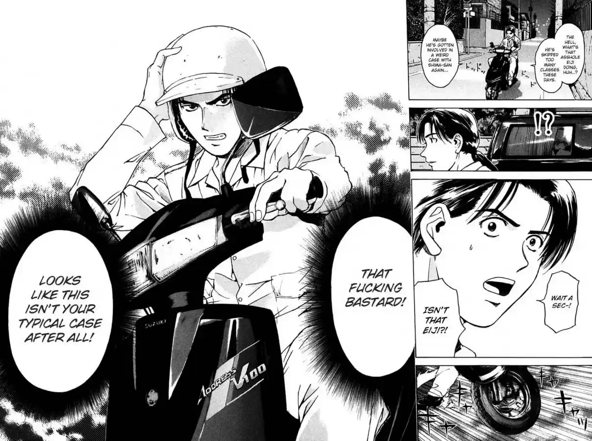 Psychometrer Eiji Vol. 25 Ch. 197 Crime and Punishment (8)