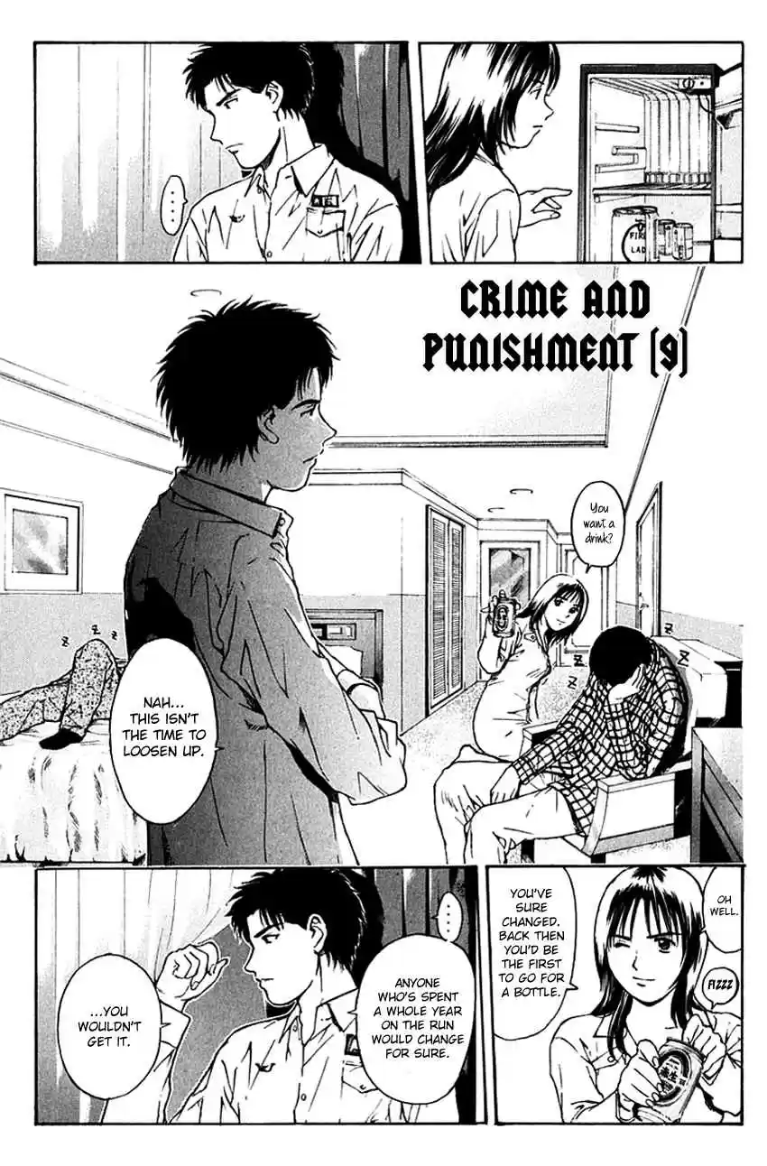Psychometrer Eiji Vol. 25 Ch. 198 Crime and Punishment (9)