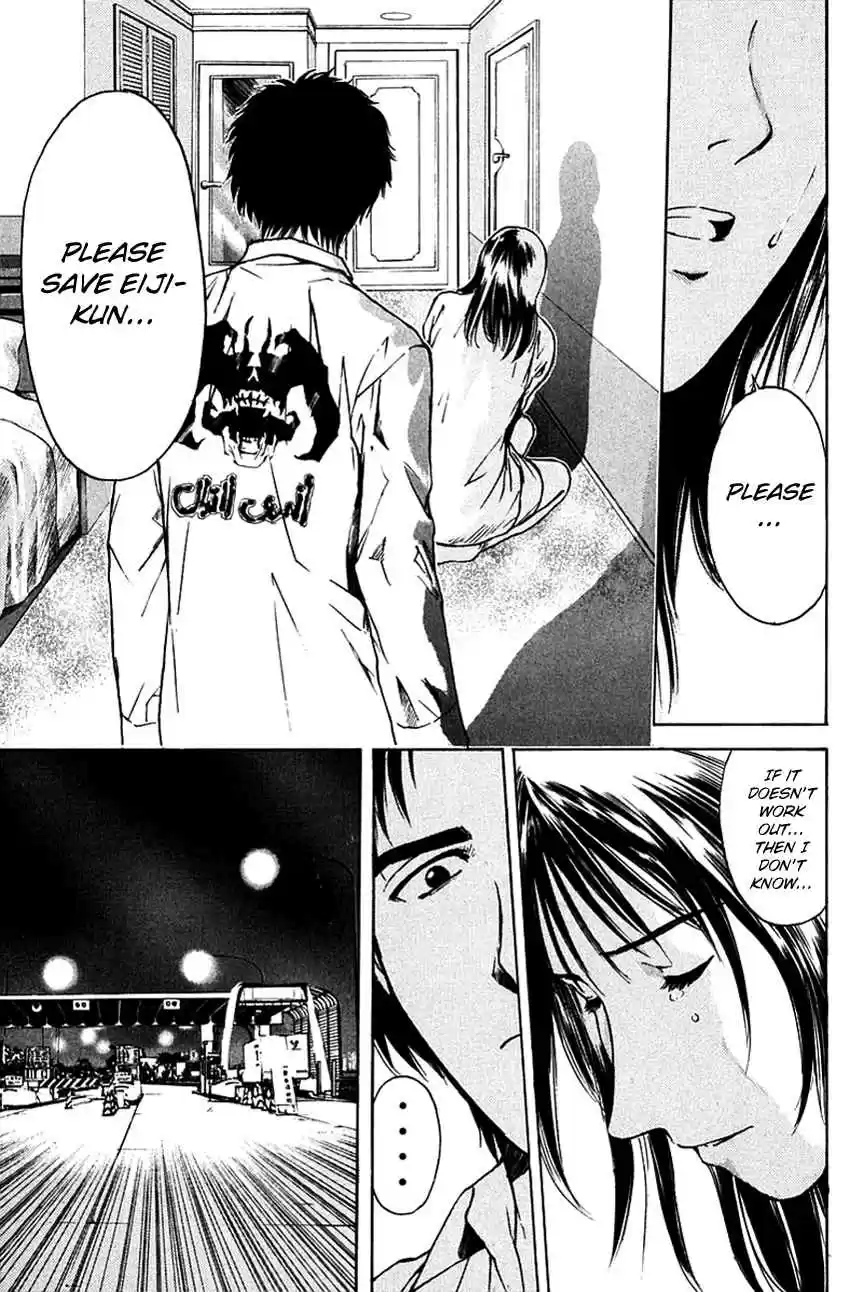 Psychometrer Eiji Vol. 25 Ch. 198 Crime and Punishment (9)