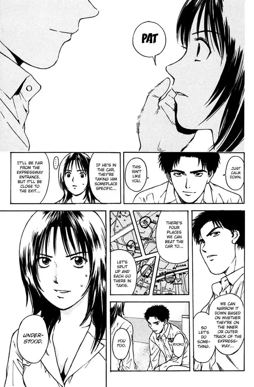 Psychometrer Eiji Vol. 25 Ch. 198 Crime and Punishment (9)