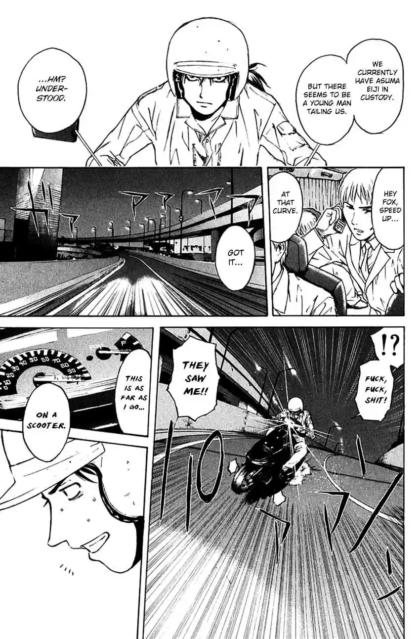 Psychometrer Eiji Vol. 25 Ch. 198 Crime and Punishment (9)