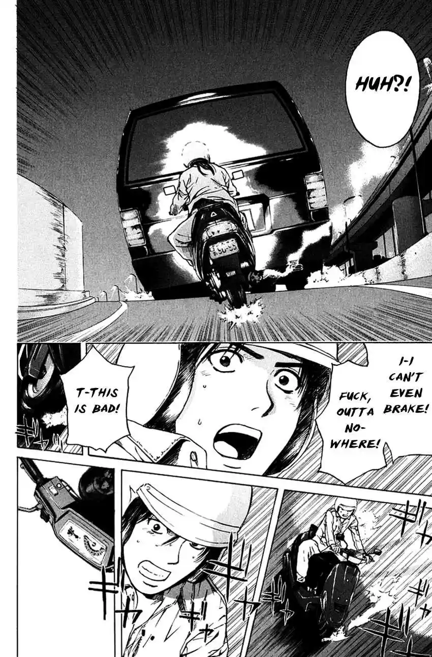 Psychometrer Eiji Vol. 25 Ch. 198 Crime and Punishment (9)