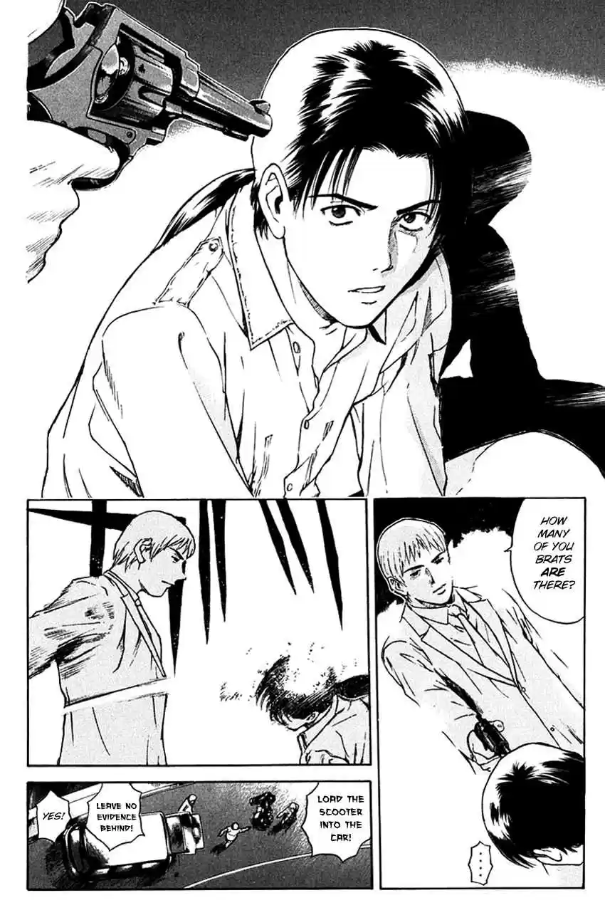 Psychometrer Eiji Vol. 25 Ch. 198 Crime and Punishment (9)