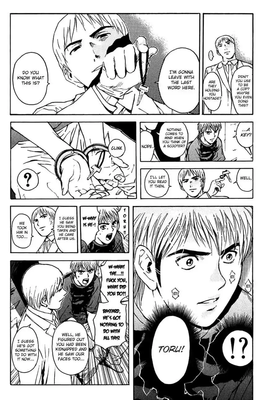 Psychometrer Eiji Vol. 25 Ch. 198 Crime and Punishment (9)