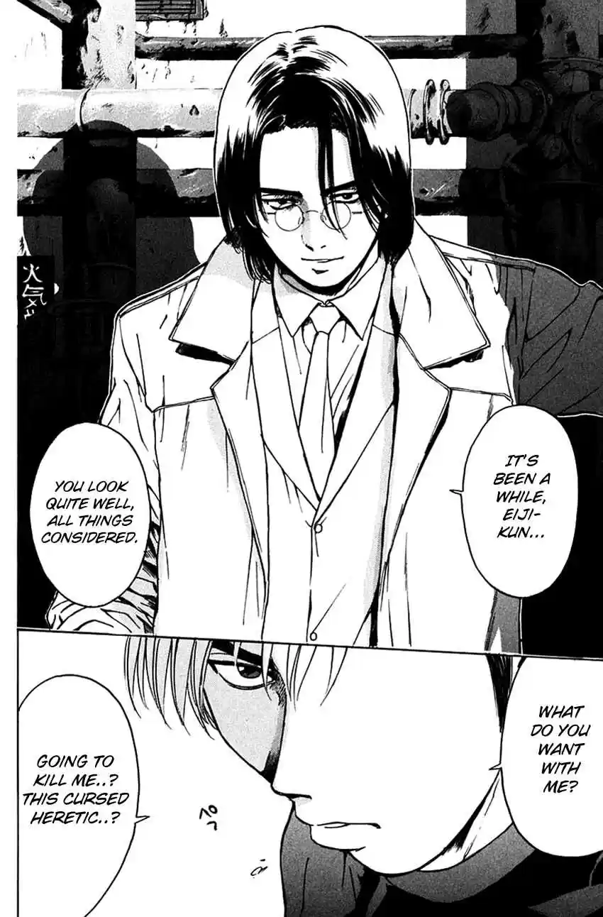 Psychometrer Eiji Vol. 25 Ch. 198 Crime and Punishment (9)