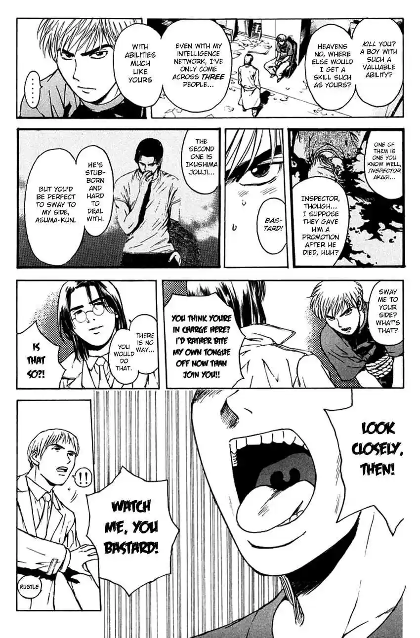 Psychometrer Eiji Vol. 25 Ch. 198 Crime and Punishment (9)