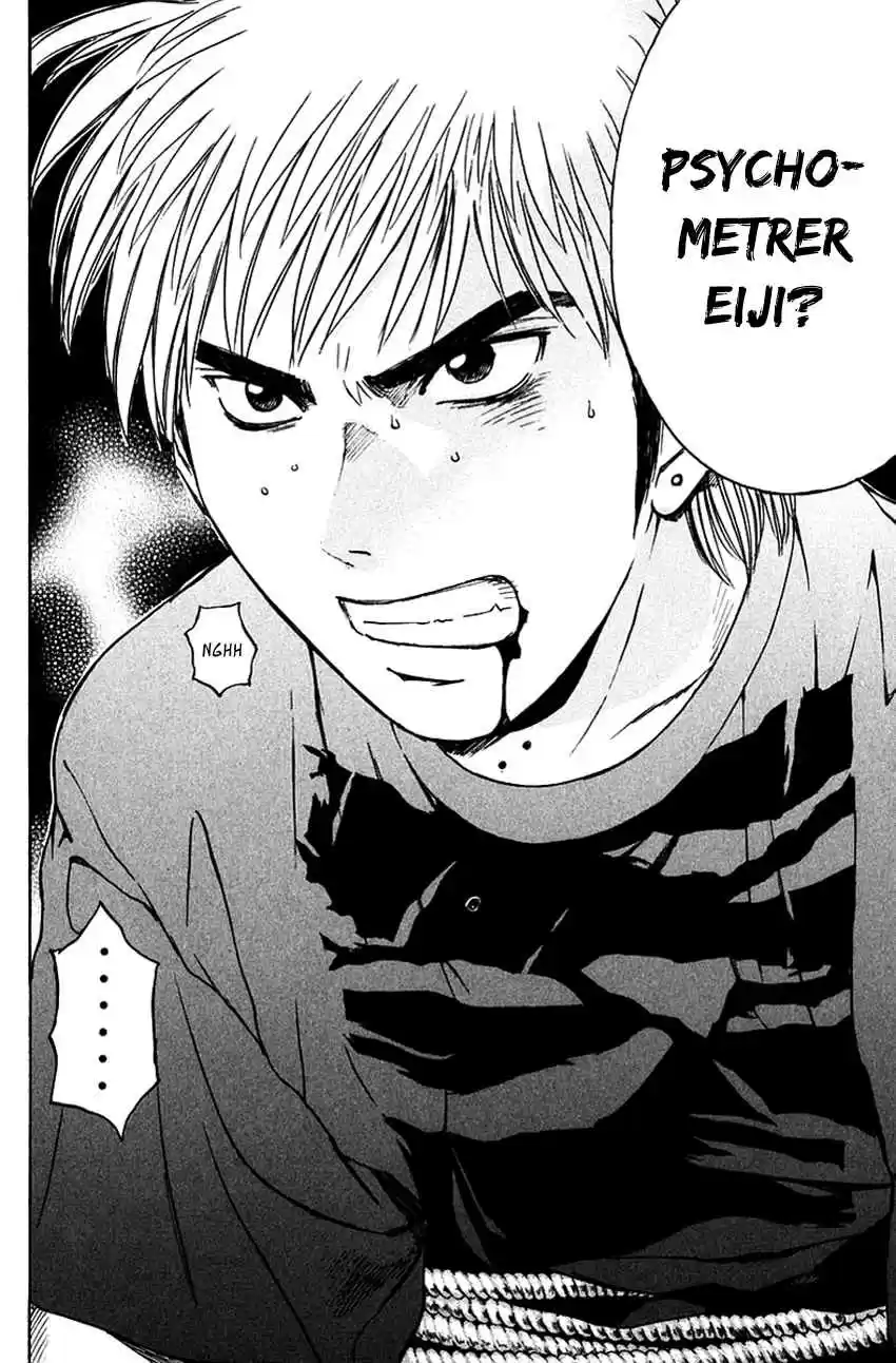 Psychometrer Eiji Vol. 25 Ch. 198 Crime and Punishment (9)