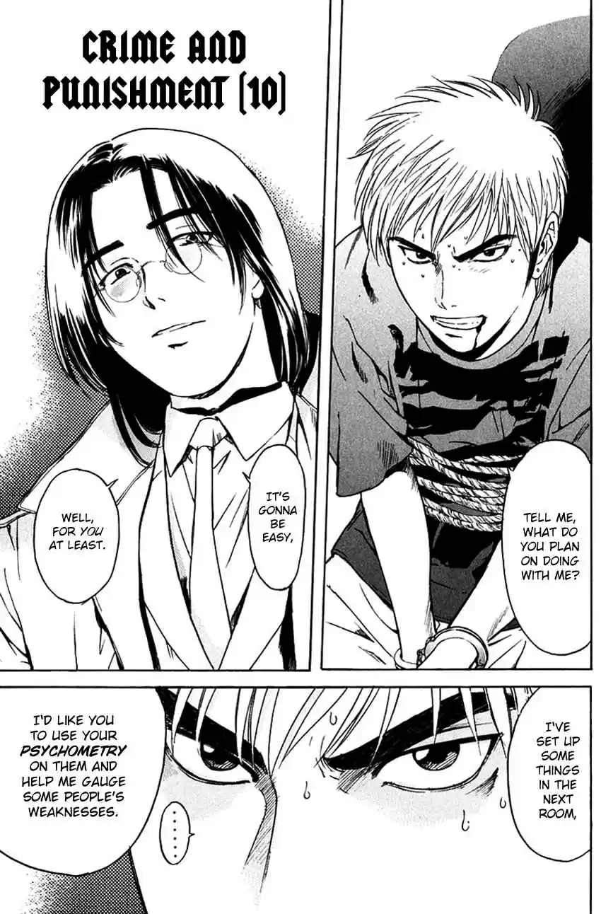 Psychometrer Eiji Vol. 25 Ch. 199 Crime and Punishment (10)