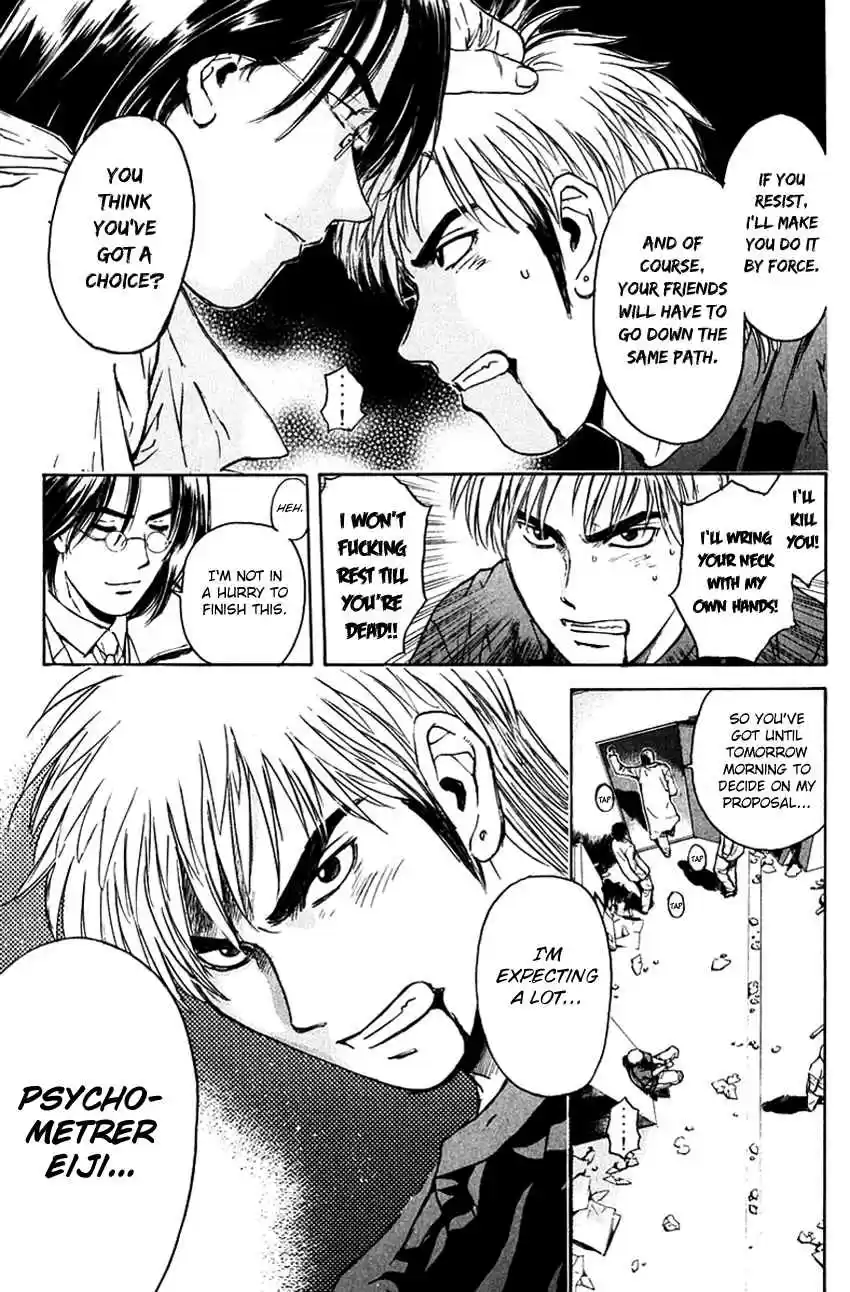 Psychometrer Eiji Vol. 25 Ch. 199 Crime and Punishment (10)