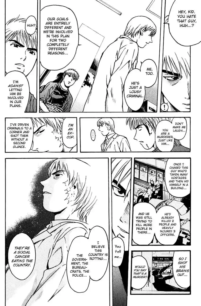 Psychometrer Eiji Vol. 25 Ch. 199 Crime and Punishment (10)