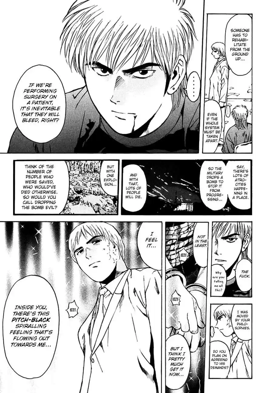 Psychometrer Eiji Vol. 25 Ch. 199 Crime and Punishment (10)