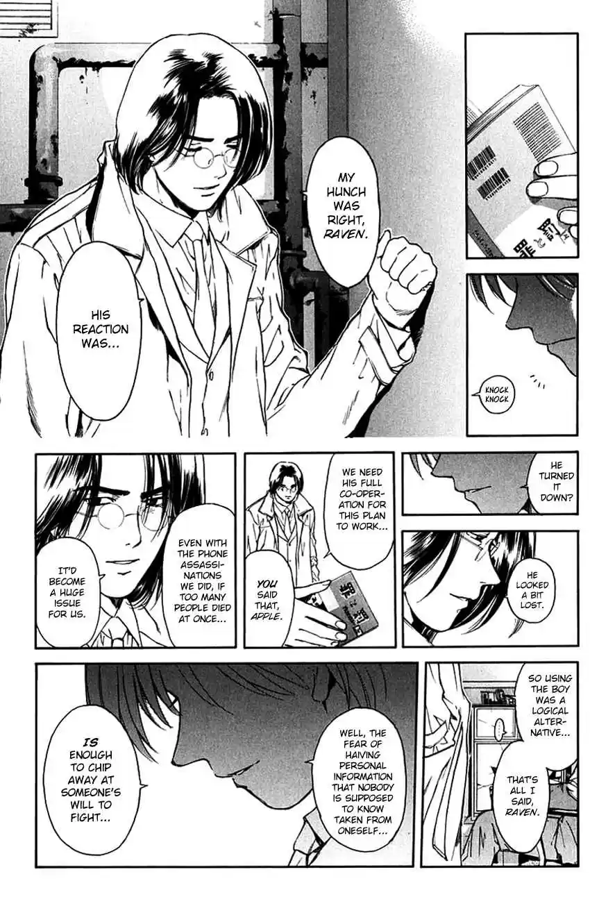 Psychometrer Eiji Vol. 25 Ch. 199 Crime and Punishment (10)