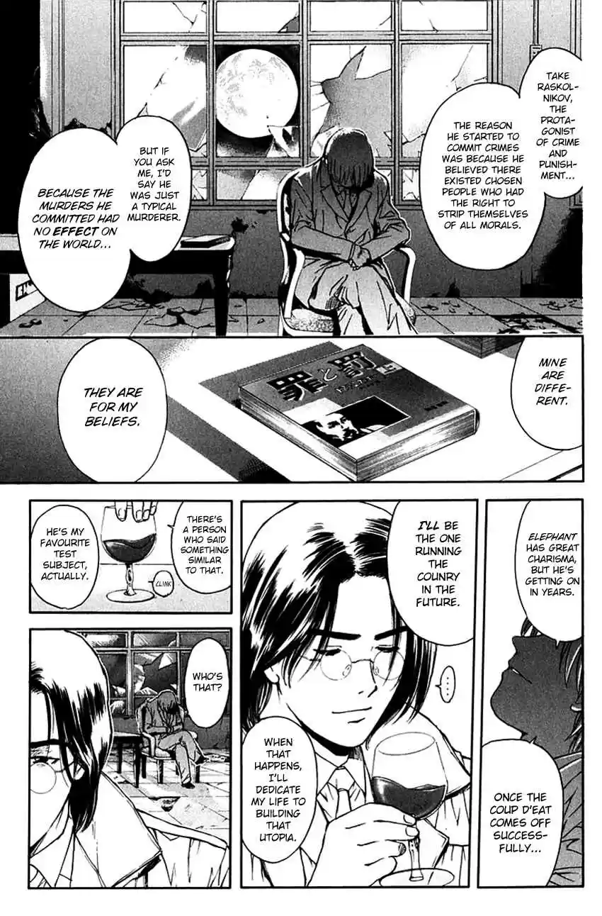 Psychometrer Eiji Vol. 25 Ch. 199 Crime and Punishment (10)