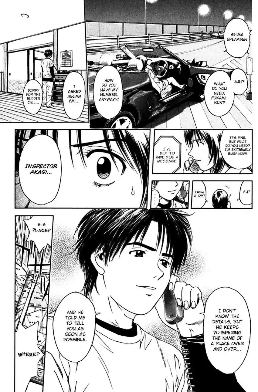 Psychometrer Eiji Vol. 25 Ch. 199 Crime and Punishment (10)