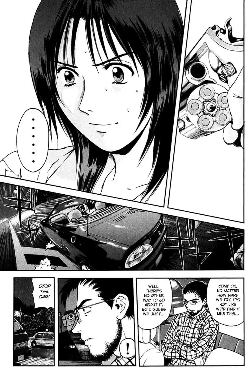 Psychometrer Eiji Vol. 25 Ch. 199 Crime and Punishment (10)